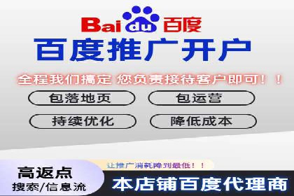 成功案例解析：SEM推广代运营公司助力企业抢占市场先机