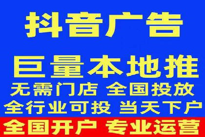 百度推广策略优化：实战案例剖析